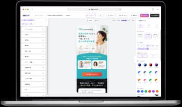 HELPPIQの編集画面をPCで表示したイメージ